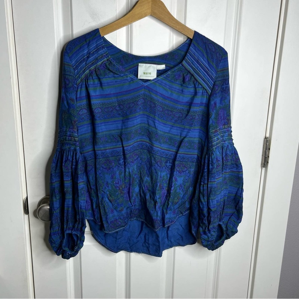 Anthropologie Maeve Blue Striped Paisley Blouse Size 8 Petite